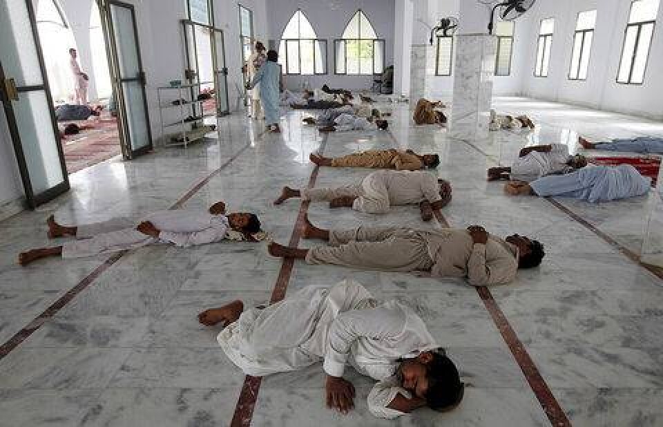 Фото Reuters