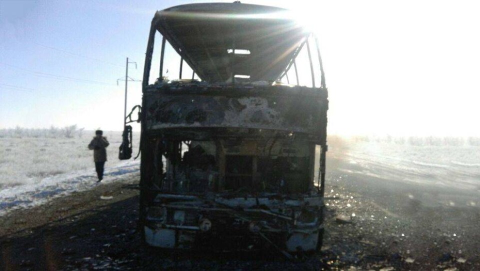 МЧС Узбекистана опубликовало новый список погибших в ЧП в Актюбинской области