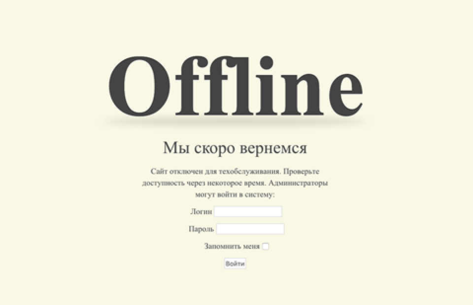 Скриншот с сайта alts.kz