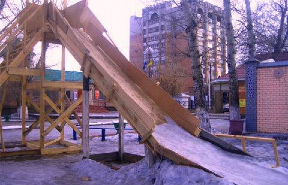 Фото informburo.kz