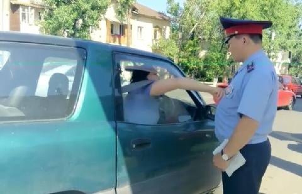 Кадр из видео