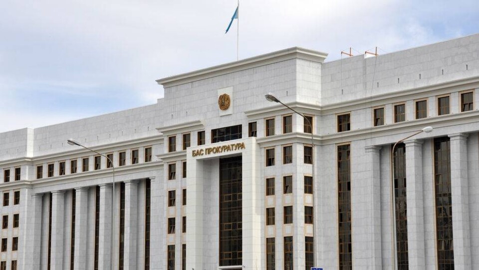 Фото informburo.kz