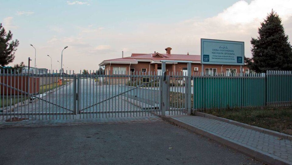 Фото Informburo.kz