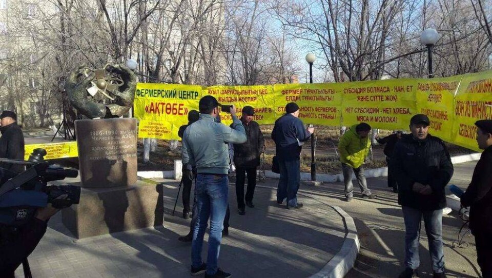 В Актобе фермеры провели санкционированный митинг из-за сокращения субсидий