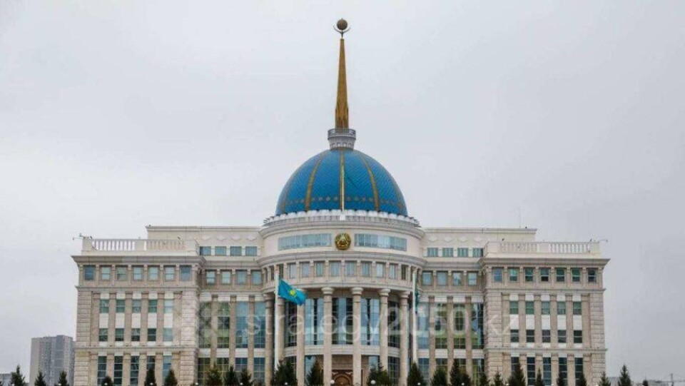 Фото informburo.kz