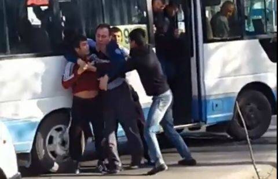 Скриншот видео