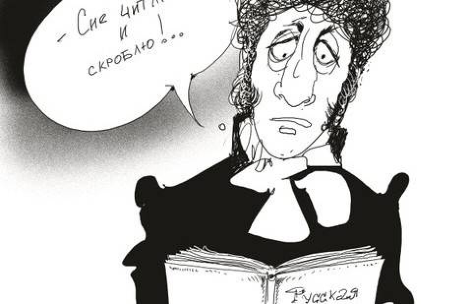 Пушкин и Сталин – лучшие друзья Министерства образования