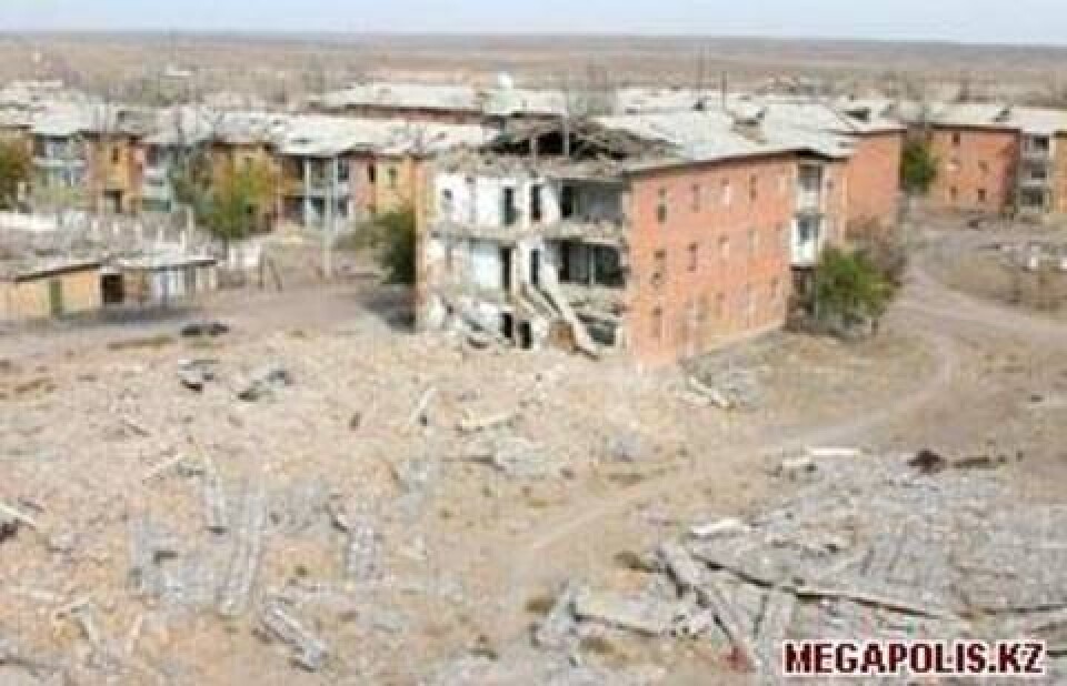 Мертвый Мирный