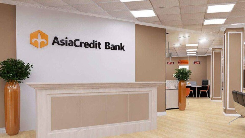 AsiaCredit Bank: Ограничений по депозитным операциям нет, обращения рассматриваются в порядке очереди
