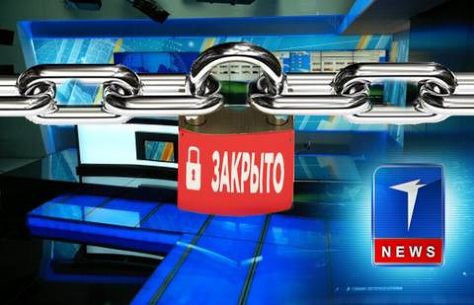 Иллюстрация informburo.kz