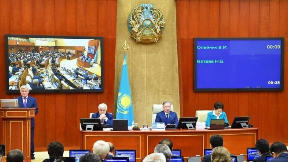 Сурет parlam.kz сайтынан алынды
