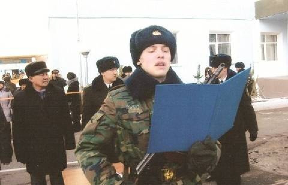 Проклятие «Арканкергена»