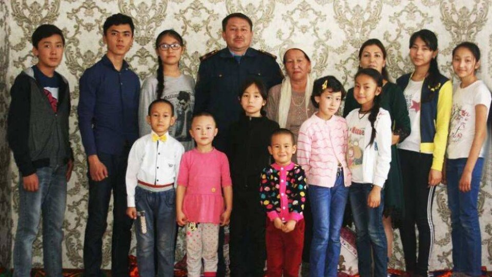 Фото с сайта Otyrar.kz