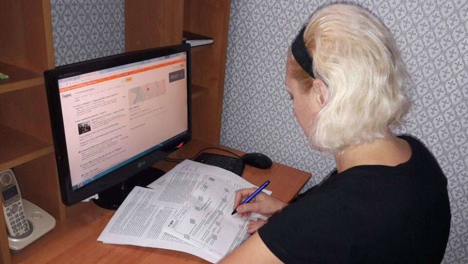 В Уральске начали работу электронные КСК
