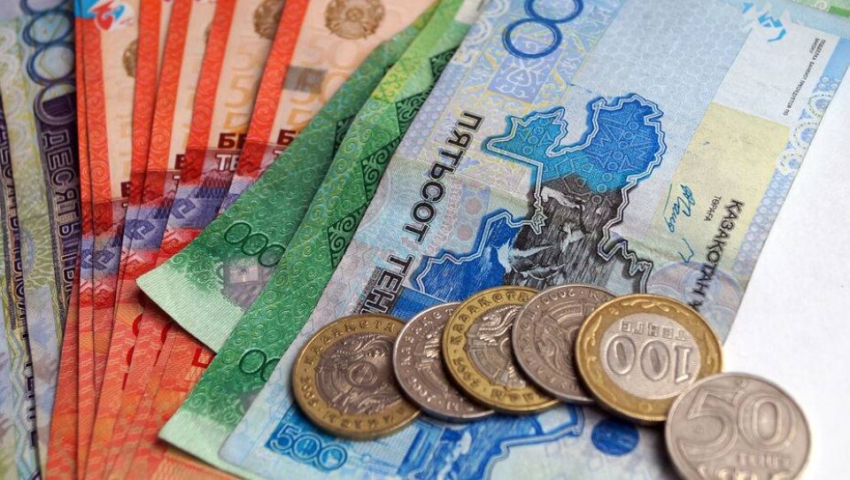 За опоздание на заседание суда жителя Актау оштрафовали на 45 тысяч тенге