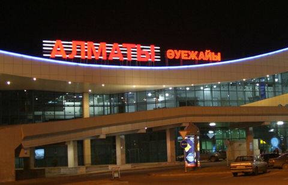 Фото Олега Спивака