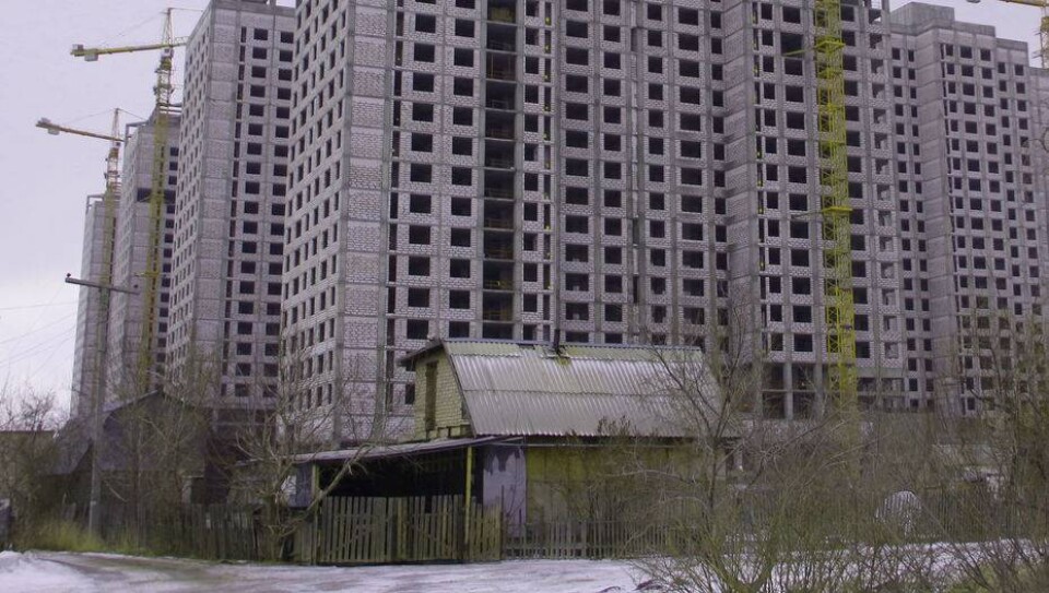 Фото informburo.kz