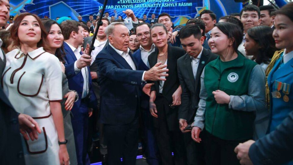 Фото informburo.kz