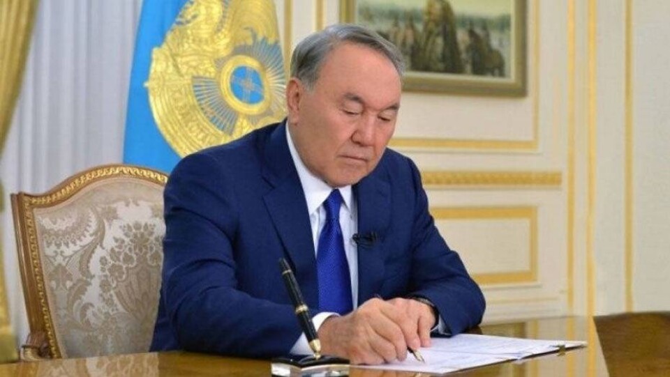 Назарбаев учредил должность уполномоченного по этике