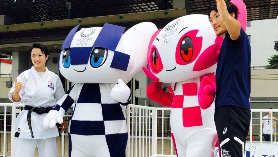 Tokyo 2020