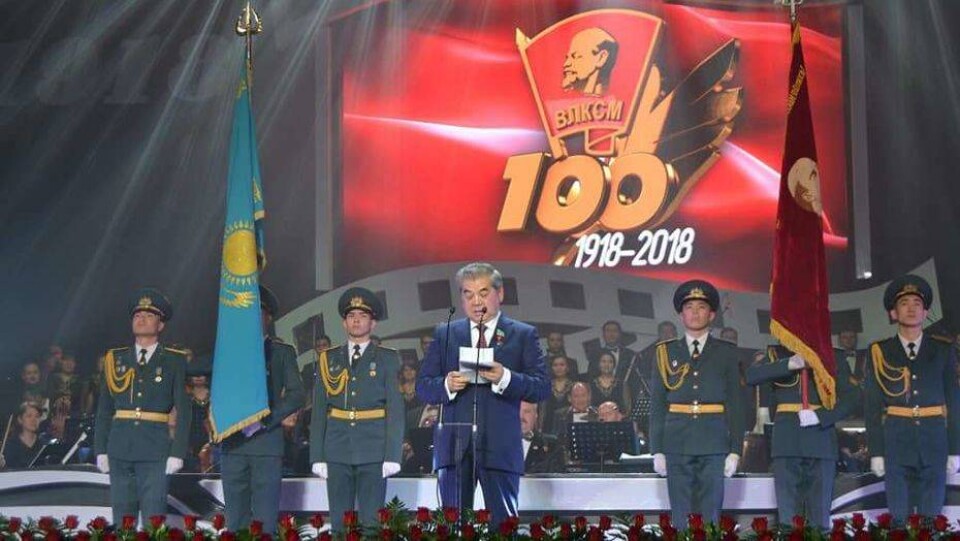 Фото Алматинского горкома КНПК 