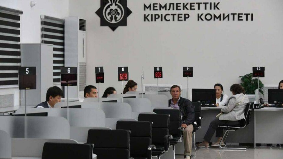 Центр с "пакетным" обслуживанием налогоплательщиков открылся в Алматы