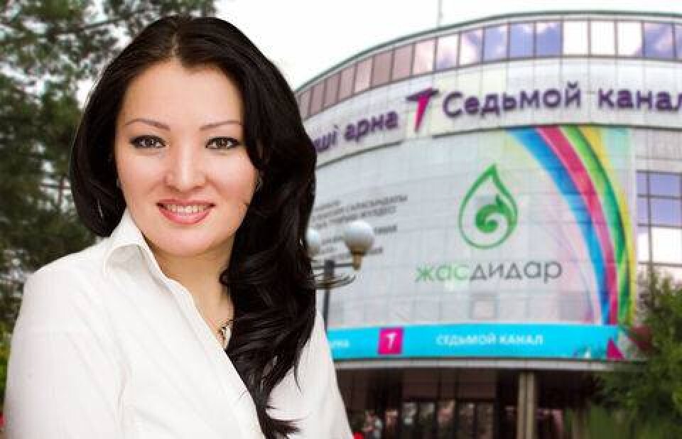 Иллюстрация informburo.kz 