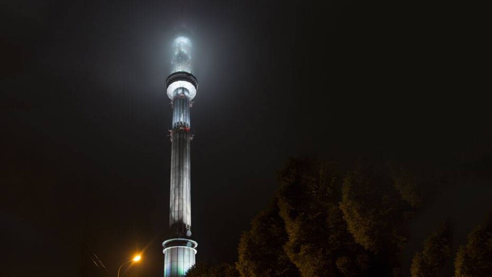 Фото informburo.kz
