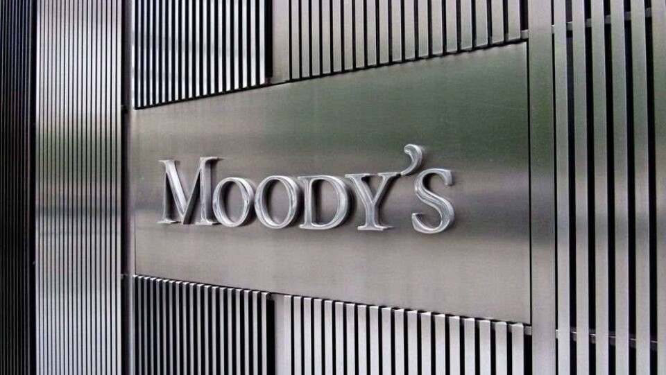 Moody’s изменило прогноз для Аграрной кредитной корпорации со стабильного на негативный