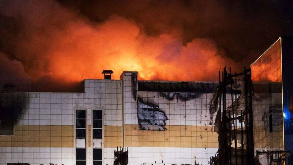 Назарбаев призвал ТРЦ сделать серьёзные выводы после пожара в Кемерово