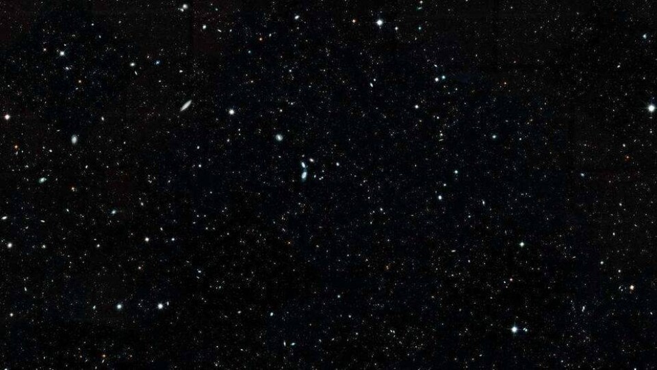 NASA показало самый детальный снимок Вселенной, на нём видны 265 тысяч галактик 