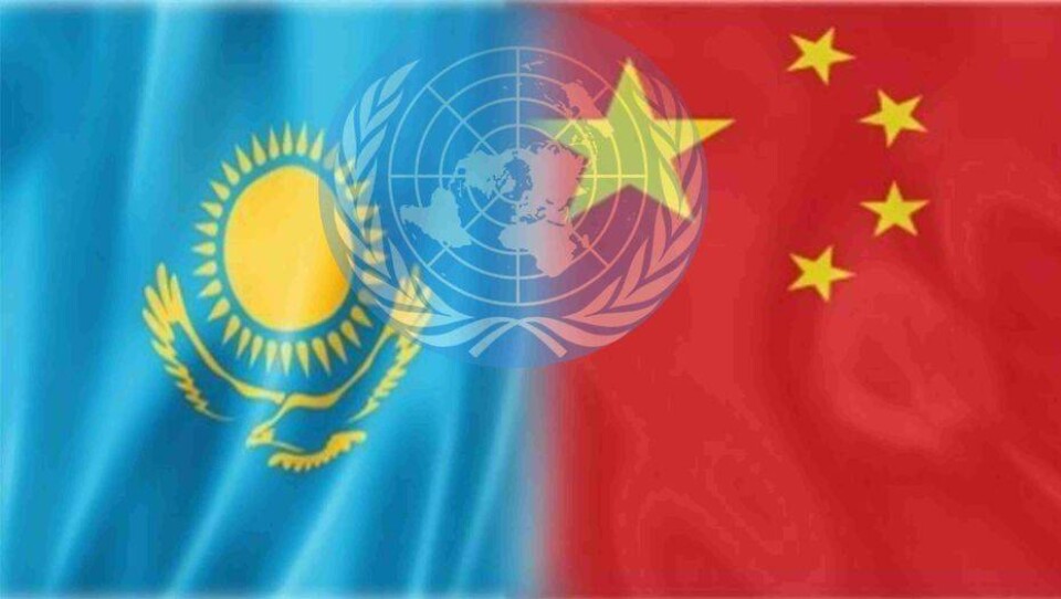 Коллажды informburo.kz жасаған