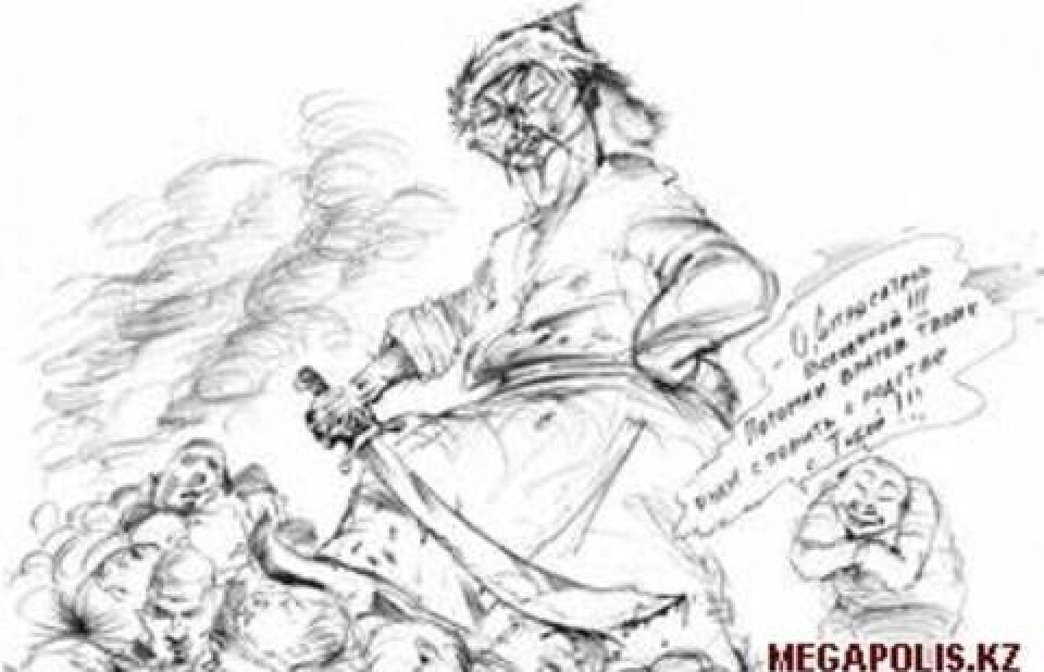 Великое наследие Чингисхана