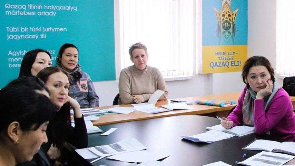 Фото пресс-службы акимата Нур-Султана