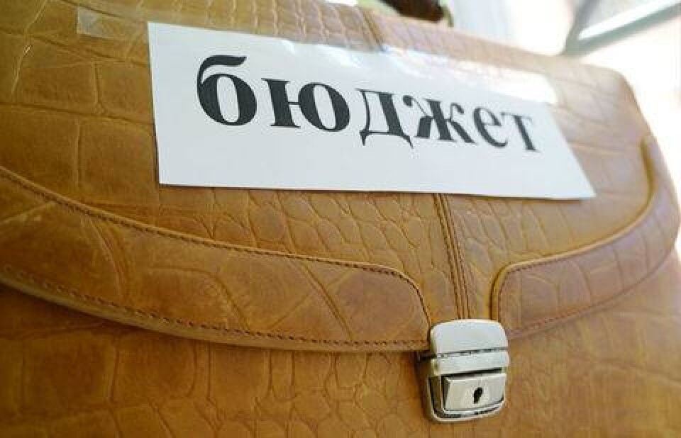 Фото с сайта 24smi.org