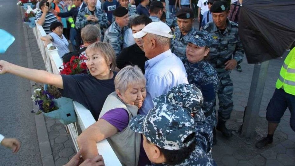 Вторым местом для проведения мирных собраний в Алматы предлагают определить парк "Южный" 
