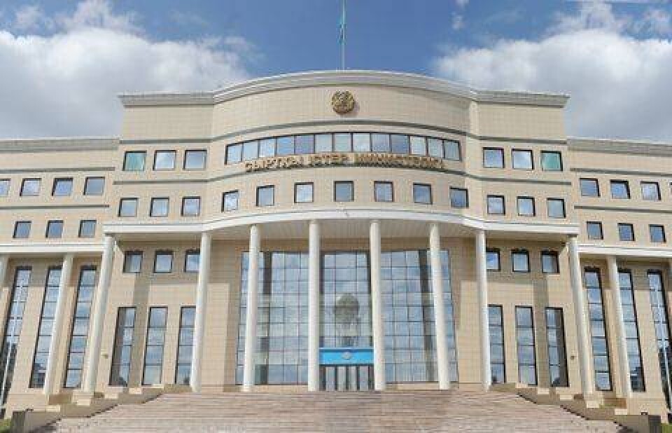 Фото: mfa.kz