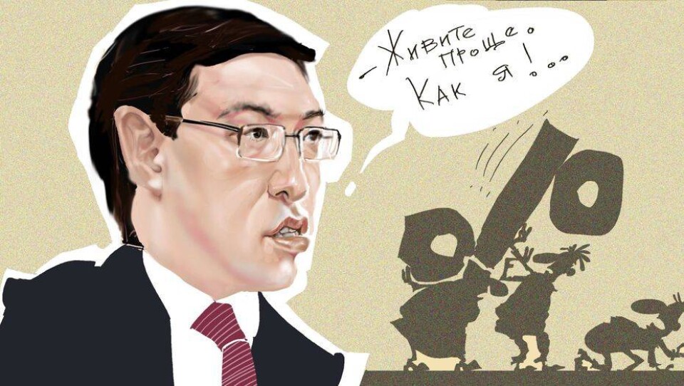 Живите проще, пенсионеры
