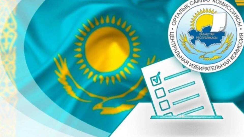 Внеочередные выборы президента Казахстана объявил Касым-Жомарт Токаев