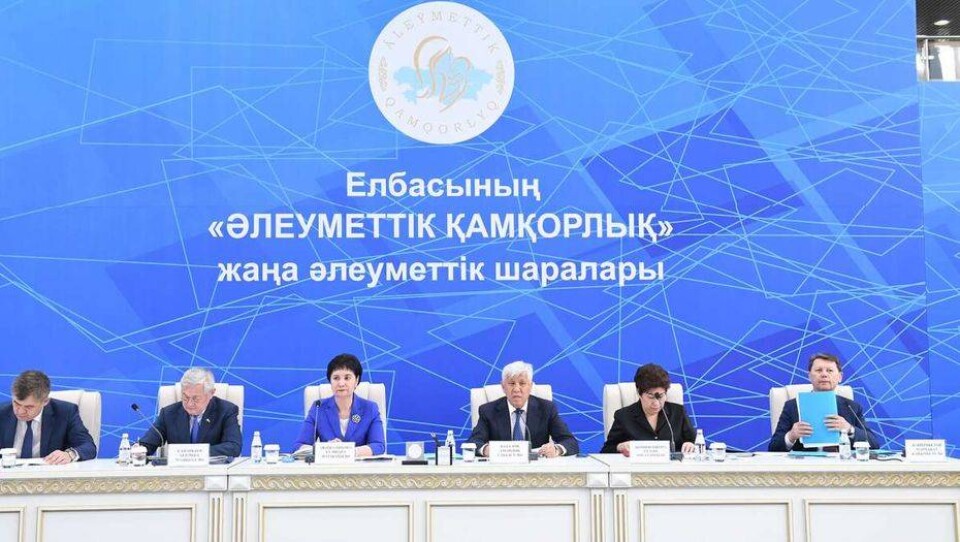 Члены Правительства проинспектировали работу социальных объектов Алматинской области