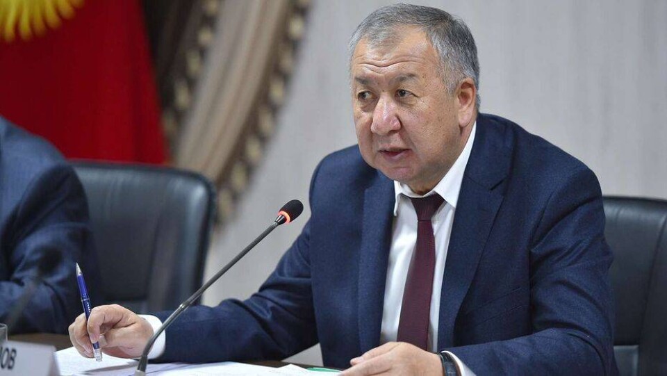 gov.kg