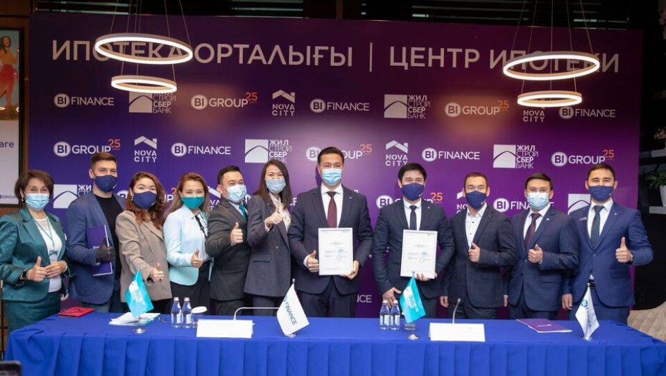 Презентация новой ипотеки от ЖССБ и BI Group. Фото Informburo.kz