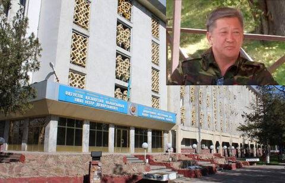 Иллюстрация informburo.kz
