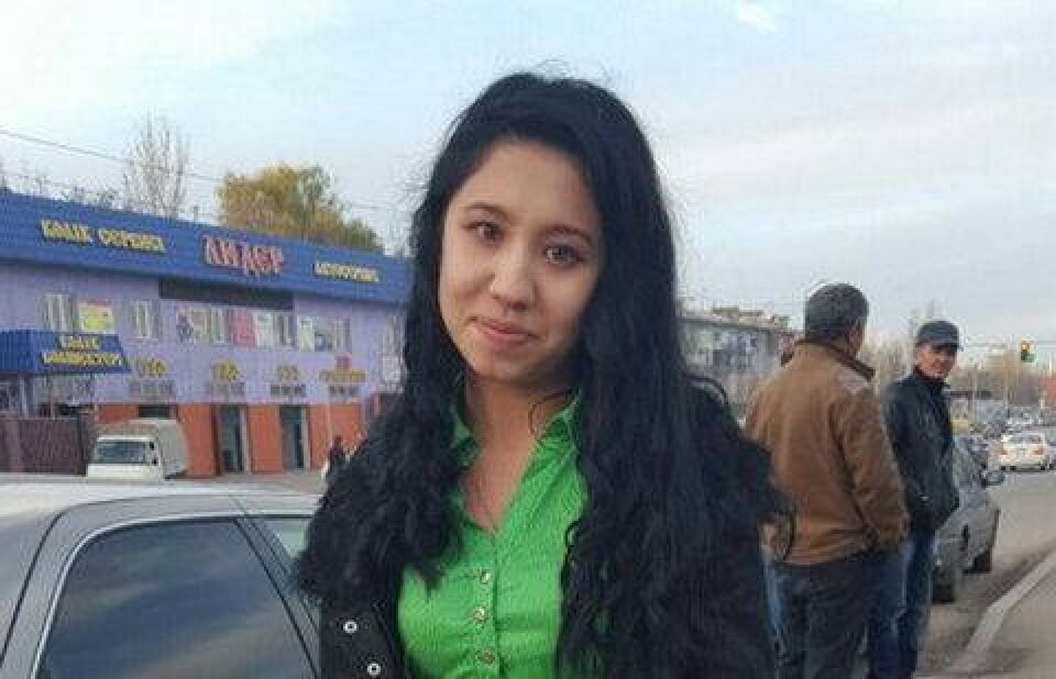 Фото с личной страницы Айзады Авлатаровой в соцсети Вконтакте