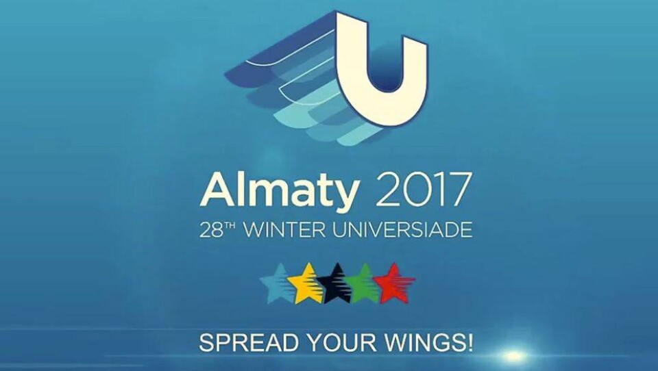 Универсиада в Алматы: расписание соревнований на 5 февраля