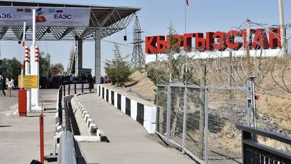 Ситуация на границе с Кыргызстаном не повлияет на торговый оборот страны – МНЭ РК