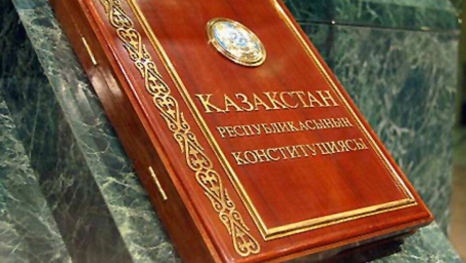 Конституционный Совет рассмотрит одобренные Парламентом поправки в Конституцию
