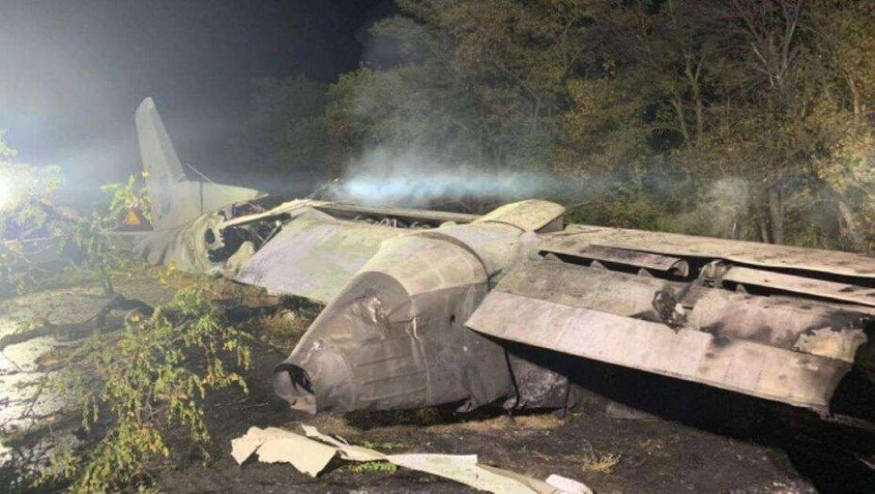 Один из выживших при крушении Ан-26 в Украине умер в больнице. Число жертв возросло до 26 человек