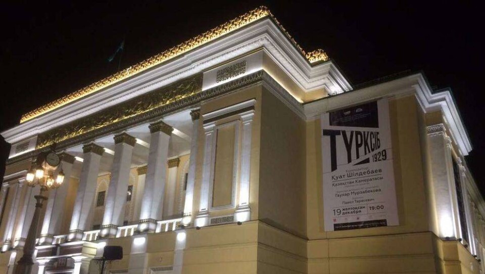 В ГАТОБ после протеста хористов сменился руководитель