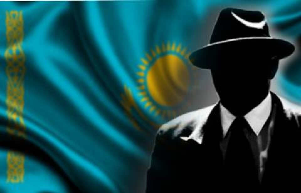 Иллюстрация informburo.kz